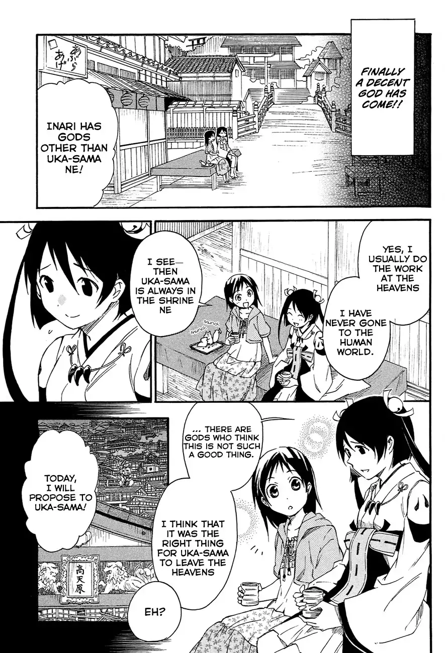 Inari, Konkon, Koi Iroha Chapter 10 18